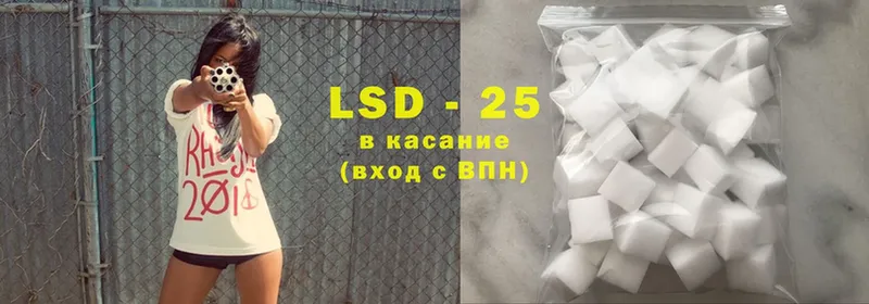 MEGA ссылка  Заволжье  LSD-25 экстази ecstasy 